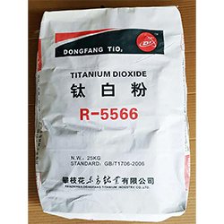 Titanium Dioxide